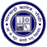 Marwari College logo